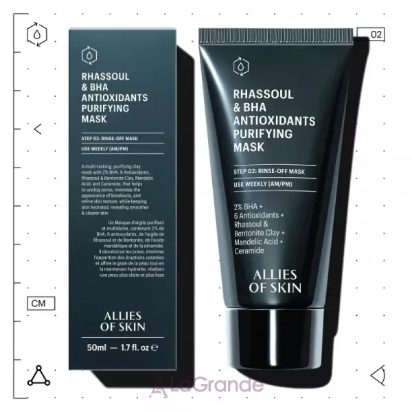 Allies of Skin Rhassoul & BHA Antioxidants Purifying Mask ����� ��������� ��� ����