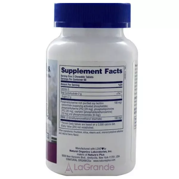 Nature's Plus Pedi-Active Supplement For Active Children ��������������� ��� �������� ����� ���� ���� � ���������