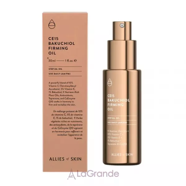 Allies of Skin CE15 Bakuchiol Firming Oil ����� ��� ���� � ����������