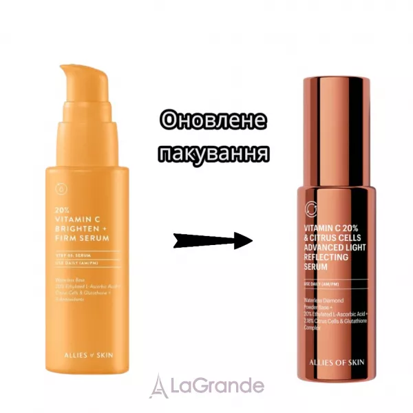 Allies of Skin 20% Vitamin C Brighten + Firm Serum ��������� � ��������� � ��� ����