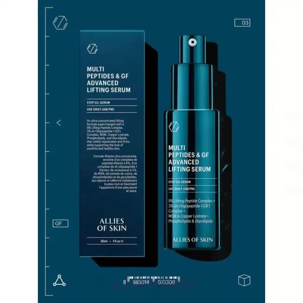 Allies of Skin Multi Peptides & GF Advanced Lifting Serum ��������������� ��������� � �������� ��������