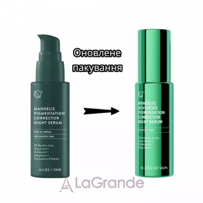 Allies of Skin Mandelic Pigmentation Corrector Night Serum ͳ��� ��������� ��� �������