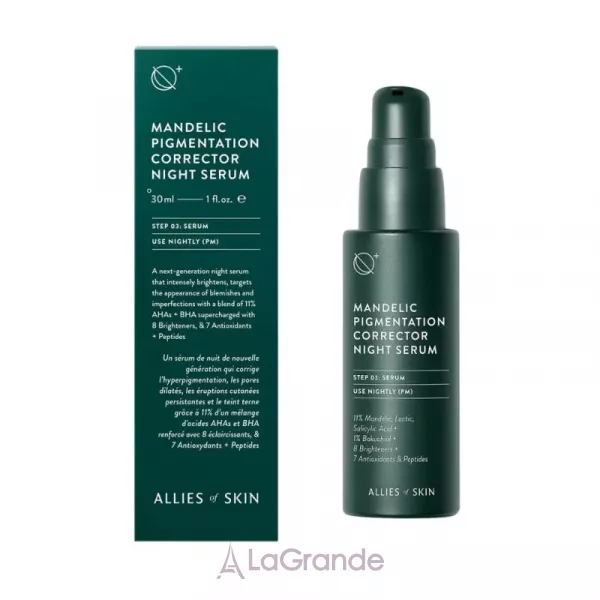 Allies of Skin Mandelic Pigmentation Corrector Night Serum ������ ��������� ��� ����
