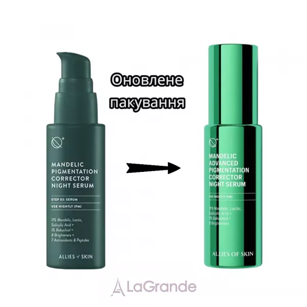 Allies of Skin Mandelic Pigmentation Corrector Night Serum ������ ��������� ��� ����
