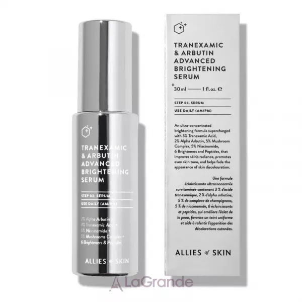 Allies of Skin Tranexamic & Arbutin Advanced Brightening Serum ��������� ����������� ��� ����