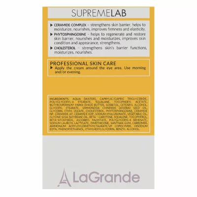 Bielenda Professional SupremeLab Barrier Renew Nourishing Eye Cream With Ceramides        