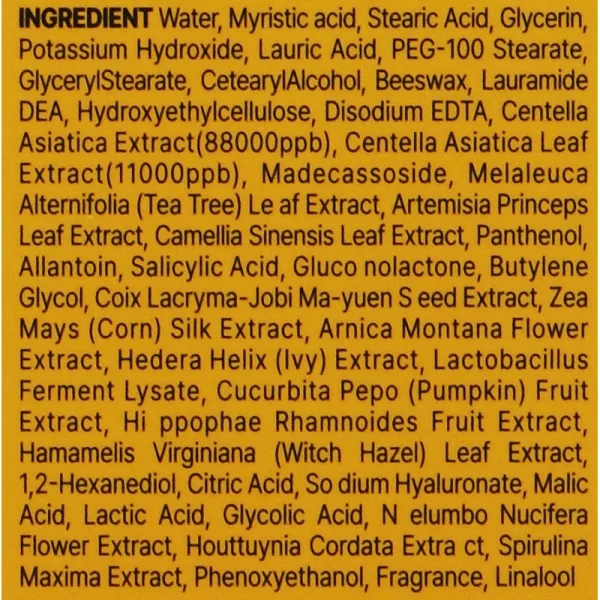 May Island 7 Days Secret Centella Cica Cleansing Foam ��������� ����� ��� ���������� ���� ���� � ���������� ��������