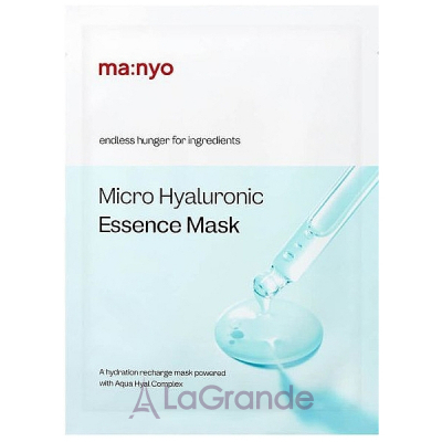 Manyo Micro Hyaluronic Essence Mask ó    