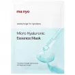 Manyo Micro Hyaluronic Essence Mask 23g