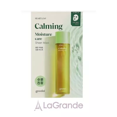 Goodal Houttuynia Cordata Calming Mask       