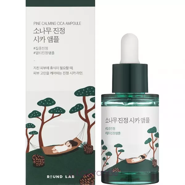 Round Lab Pine Calming Cica Ampule ����������� ��������� � ���������� �������� �����