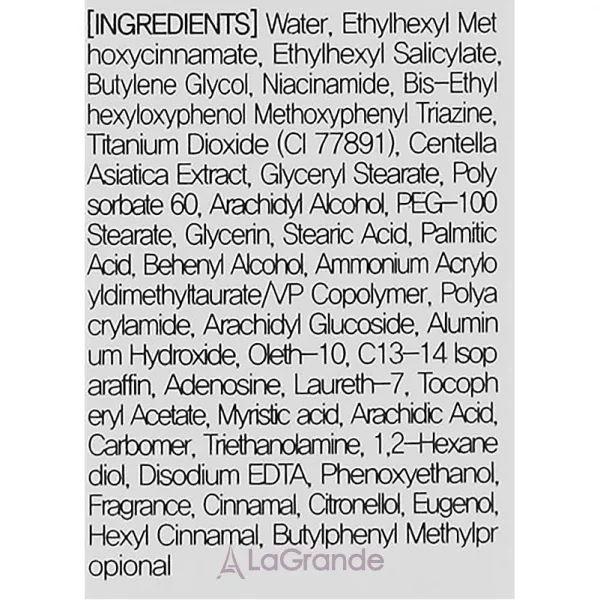 Eyenlip Cica Calming Sun Cream SPF50+/PA ������������� �������������� ���� � ���������