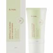 Iunik Centella Calming Daily Sunscreen SPF50+ 2g