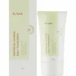 Iunik Centella Calming Daily Sunscreen SPF50+     