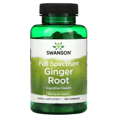 Swanson Ginger Root 540 mg   