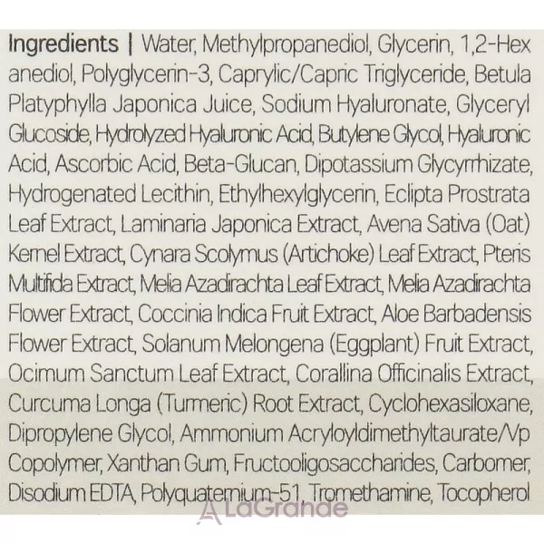 Round Lab Birch Juice Moisturizing Serum ����������� ��������� � ��������� �����