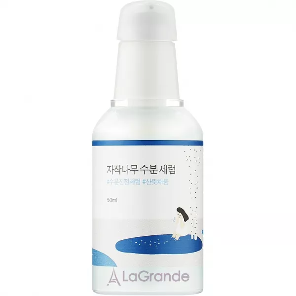 Round Lab Birch Juice Moisturizing Serum ����������� ��������� � ��������� �����