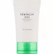 SKIN1004 Madagascar Centella Tea-Trica B5 Cream      