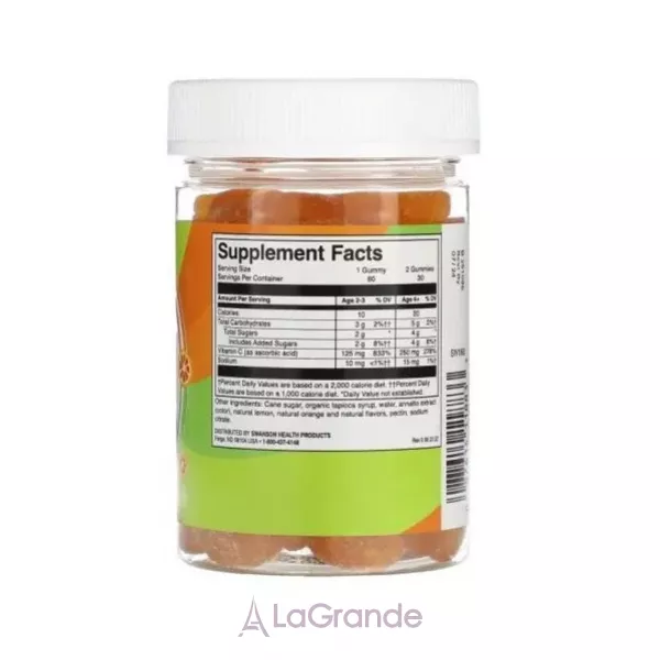 Swanson Kids Vitamin C Gummies - 60 gummies Orange ����������� ������� 