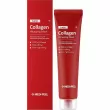 Medi-Peel Red Lacto Collagen Wrapping Mask  -    