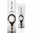 Median Masterpiece Salt Energy Toothpaste 120ml