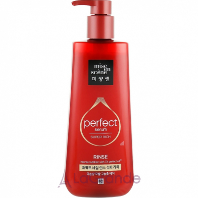 Mise En Scene Perfect Serum Rinse Super Rich Morocco Argan Oil    