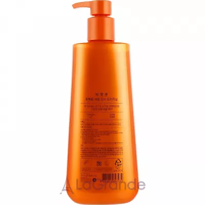 Mise En Scene Perfect Serum Rinse       