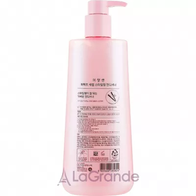 Mise En Scene Perfect Serum Styling Conditioner   ' 