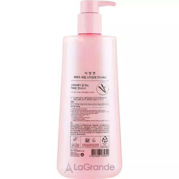 Mise En Scene Perfect Serum Styling Conditioner ����������� ��� ������ �����