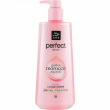 Mise En Scene Perfect Serum Styling Conditioner 680ml