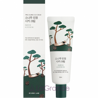 Round Lab Pine Calming Cica Cream      