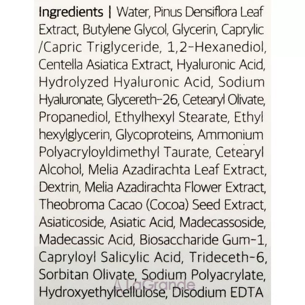 Round Lab Pine Calming Cica Cream ������������� ���� � ���������� �������� ������