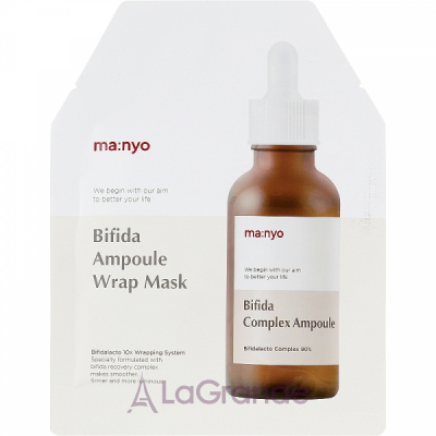 Manyo Factory Bifida Ampoule Wrap Mask ó 