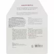 Manyo Factory Bifida Ampoule Wrap Mask  