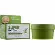 Some By Mi Super Matcha Pore Clean Clay Mask     