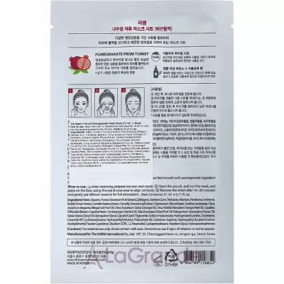 The Saem Natural Pomegranate Mask Sheet     