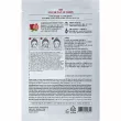 The Saem Natural Pomegranate Mask Sheet     