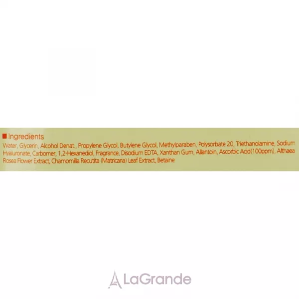 May Island Real Essence Vitamin Mask Pack ����� ��� ���� c ��������� C