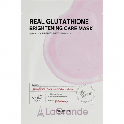 Some By Mi Real Glutathione Brightening Care Mask        