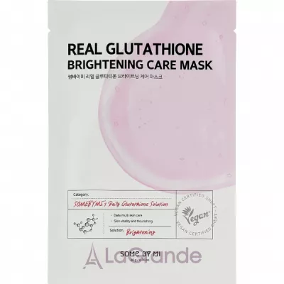 Some By Mi Real Glutathione Brightening Care Mask        