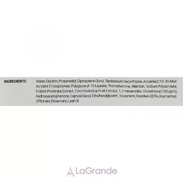 Some By Mi Real Glutathione Brightening Care Mask ����� ��� ������� � ���������� ��� ����� ����