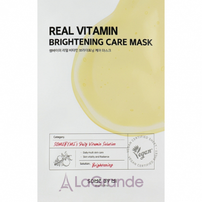 Some By Mi Real Vitamin Brightening Care Mask     