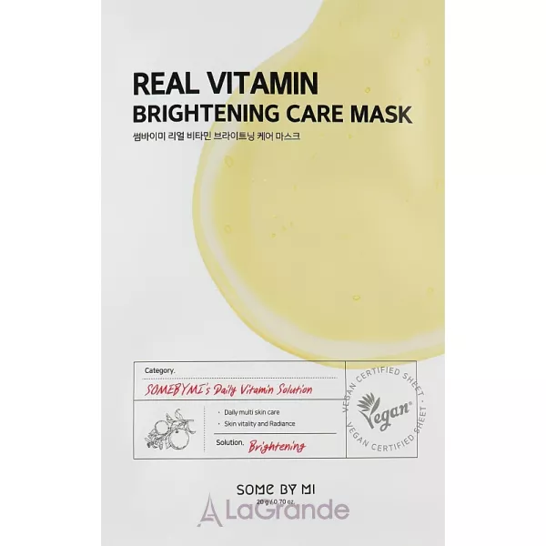 Some By Mi Real Vitamin Brightening Care Mask ����� ��� ������� � ��������