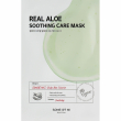 Some By Mi Real Aloe Soothing Care Mask 20g