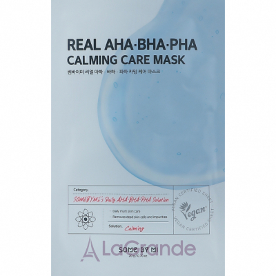 Some By Mi Real Aha Bha Pha Calming Care Mask     