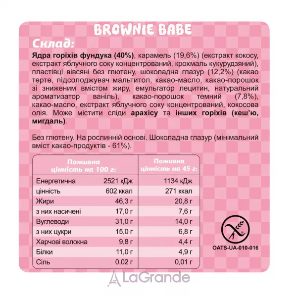 Fizi Mini Box Brownie Baby ����������� �������� ���� ���� 