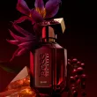 Hugo Boss Boss The Scent Elixir For Her  ()