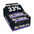 Goon Nutrition Protein 33% Bar Chocolate     
