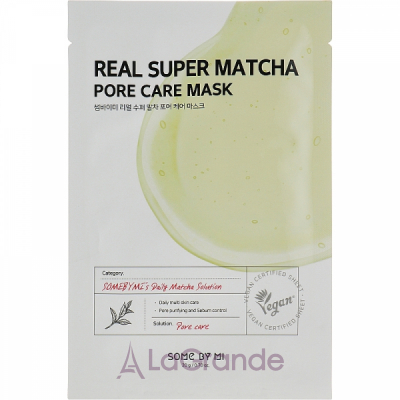 Some By Mi Real Super Match Pore Care Mask      