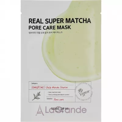 Some By Mi Real Super Match Pore Care Mask      